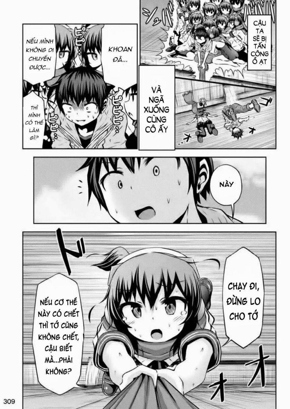 Chiko-Tan, Kowareru 39 trang 8