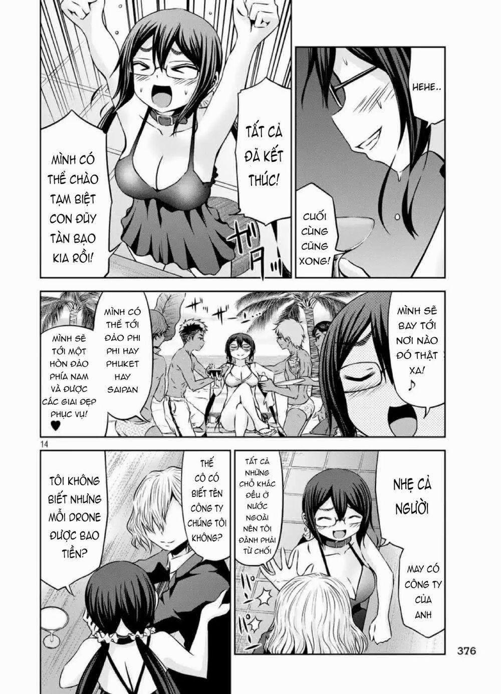 Chiko-Tan, Kowareru 40 trang 16
