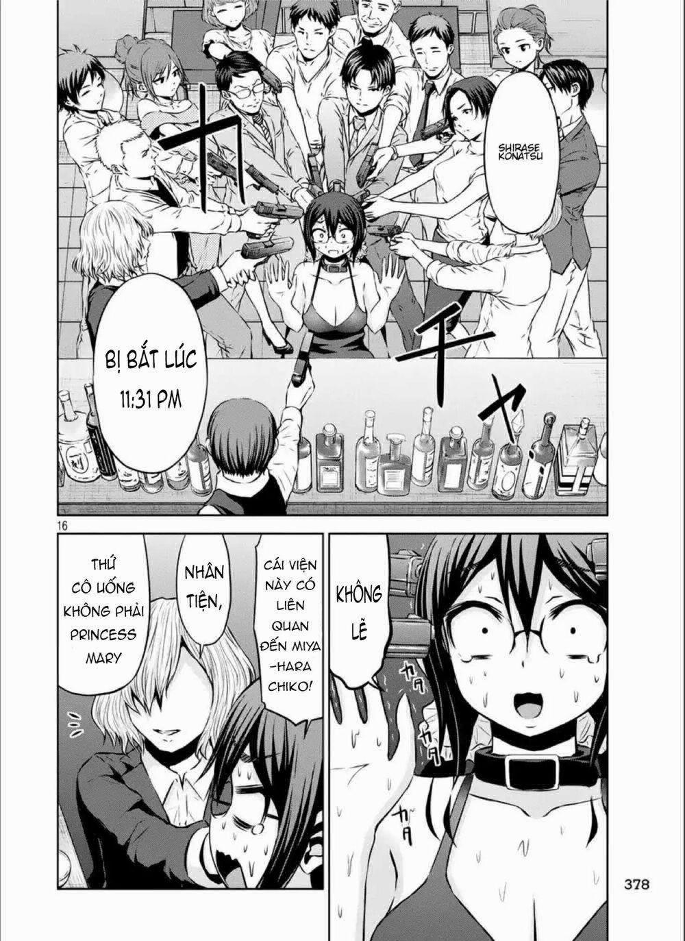 Chiko-Tan, Kowareru 40 trang 18