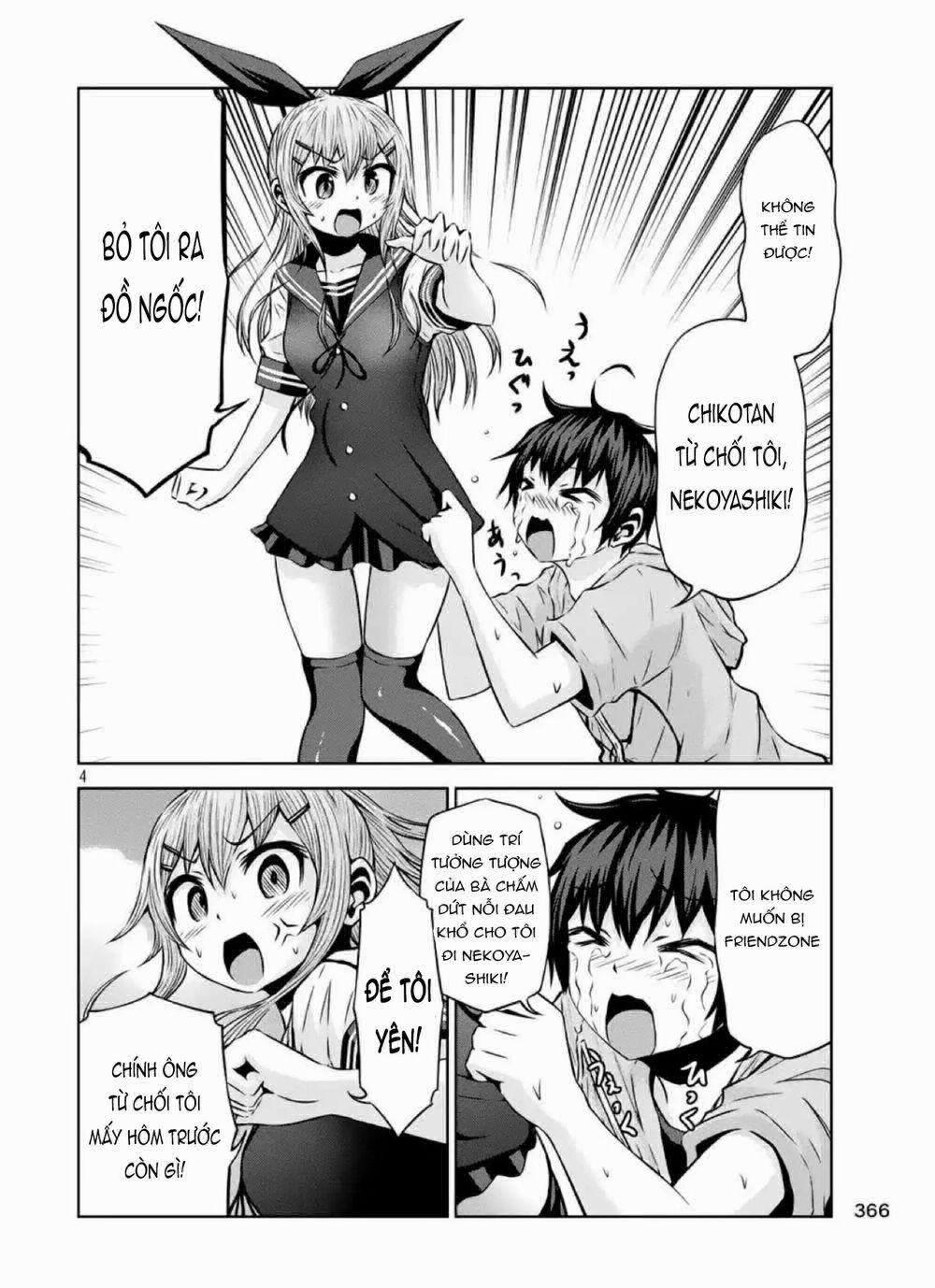 Chiko-Tan, Kowareru 40 trang 6