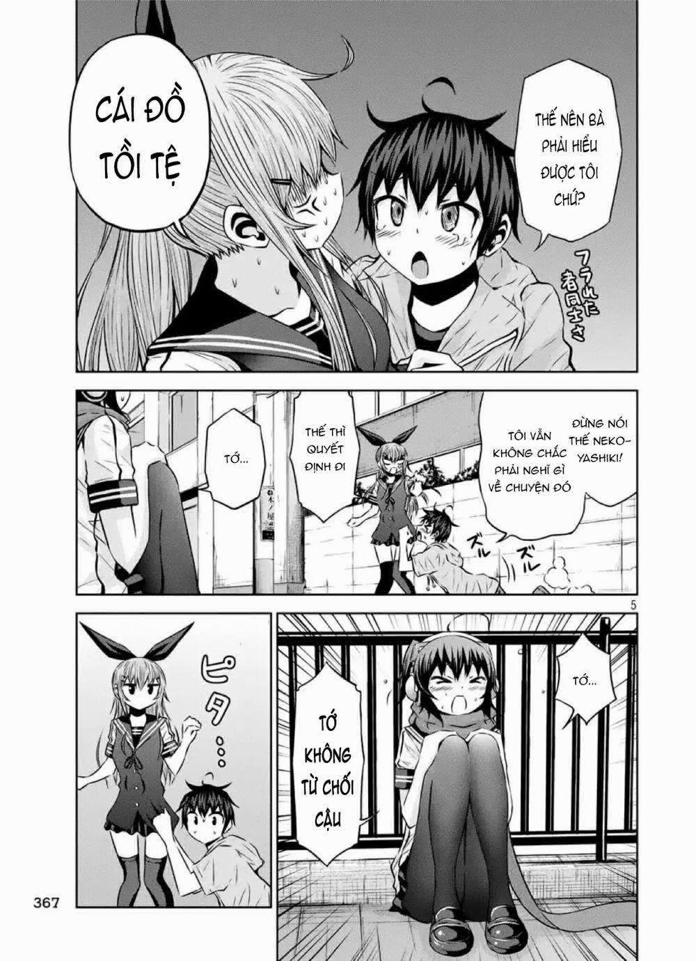 Chiko-Tan, Kowareru 40 trang 7