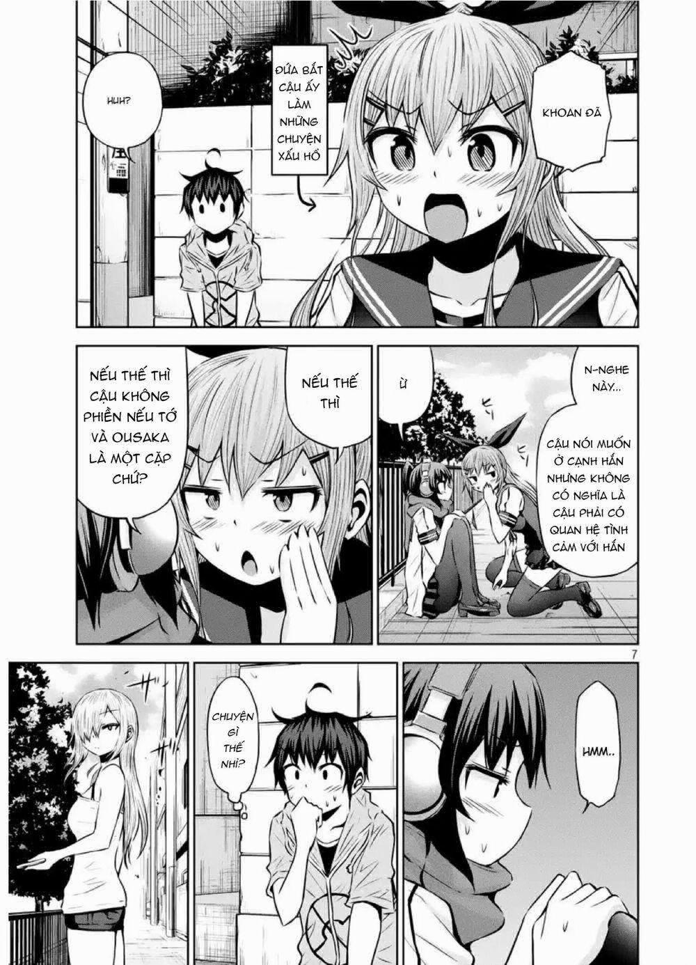 Chiko-Tan, Kowareru 40 trang 9