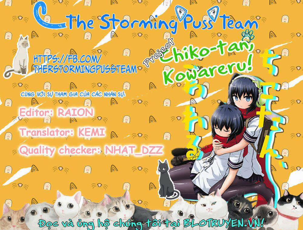 Chiko-Tan, Kowareru 41 trang 2