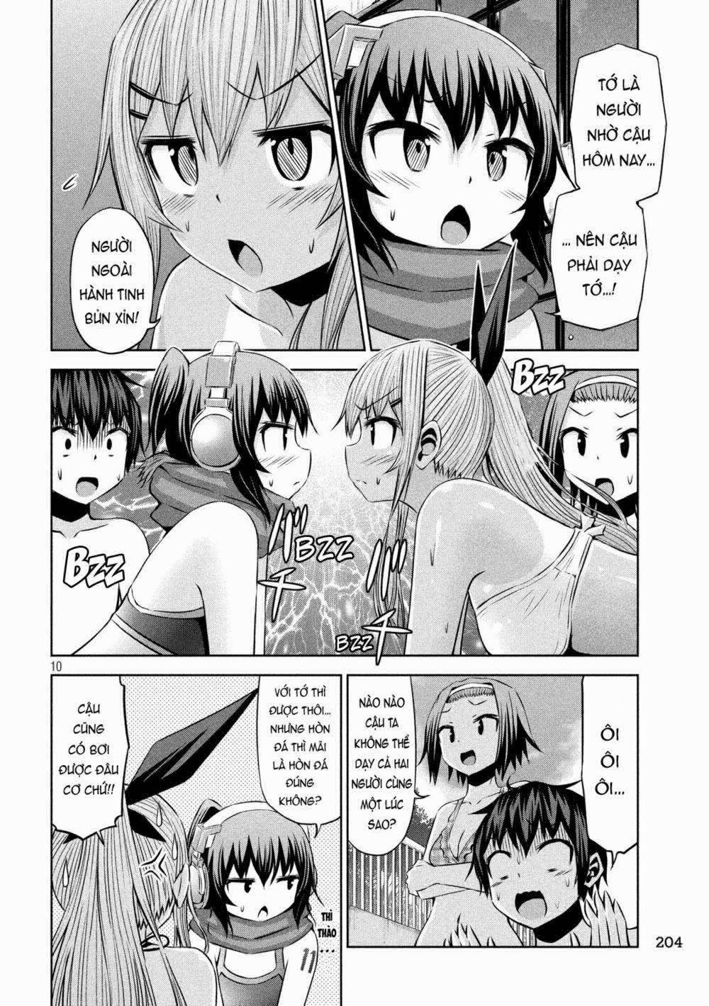 Chiko-Tan, Kowareru 43 trang 12