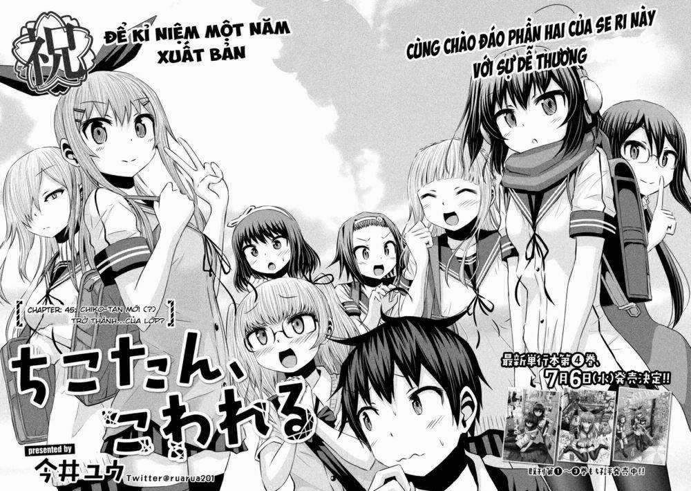 Chiko-Tan, Kowareru 45 trang 4