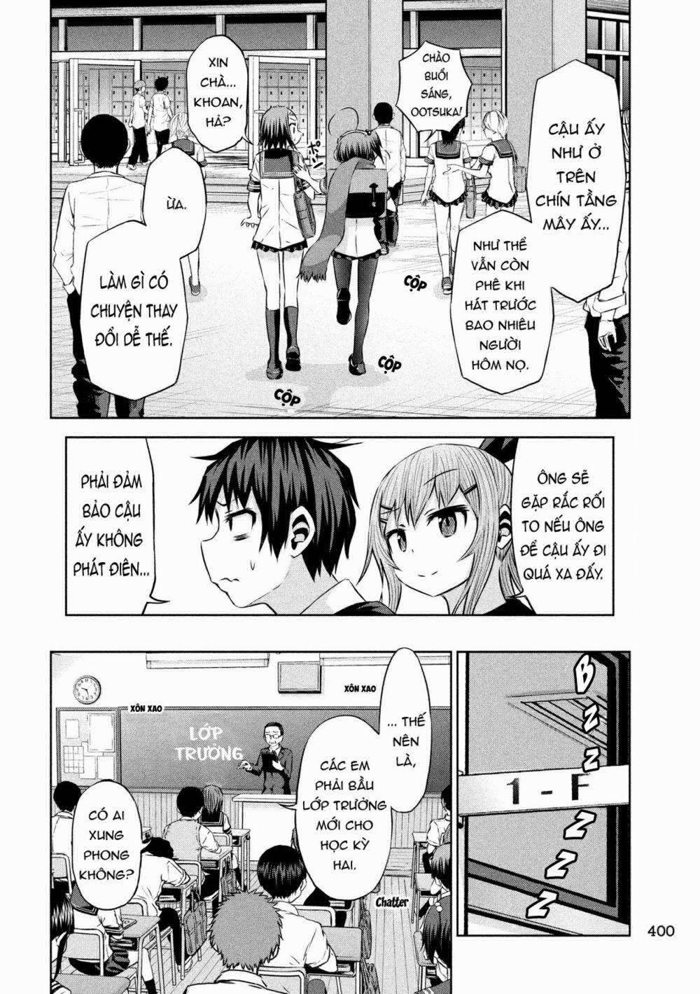 Chiko-Tan, Kowareru 45 trang 7