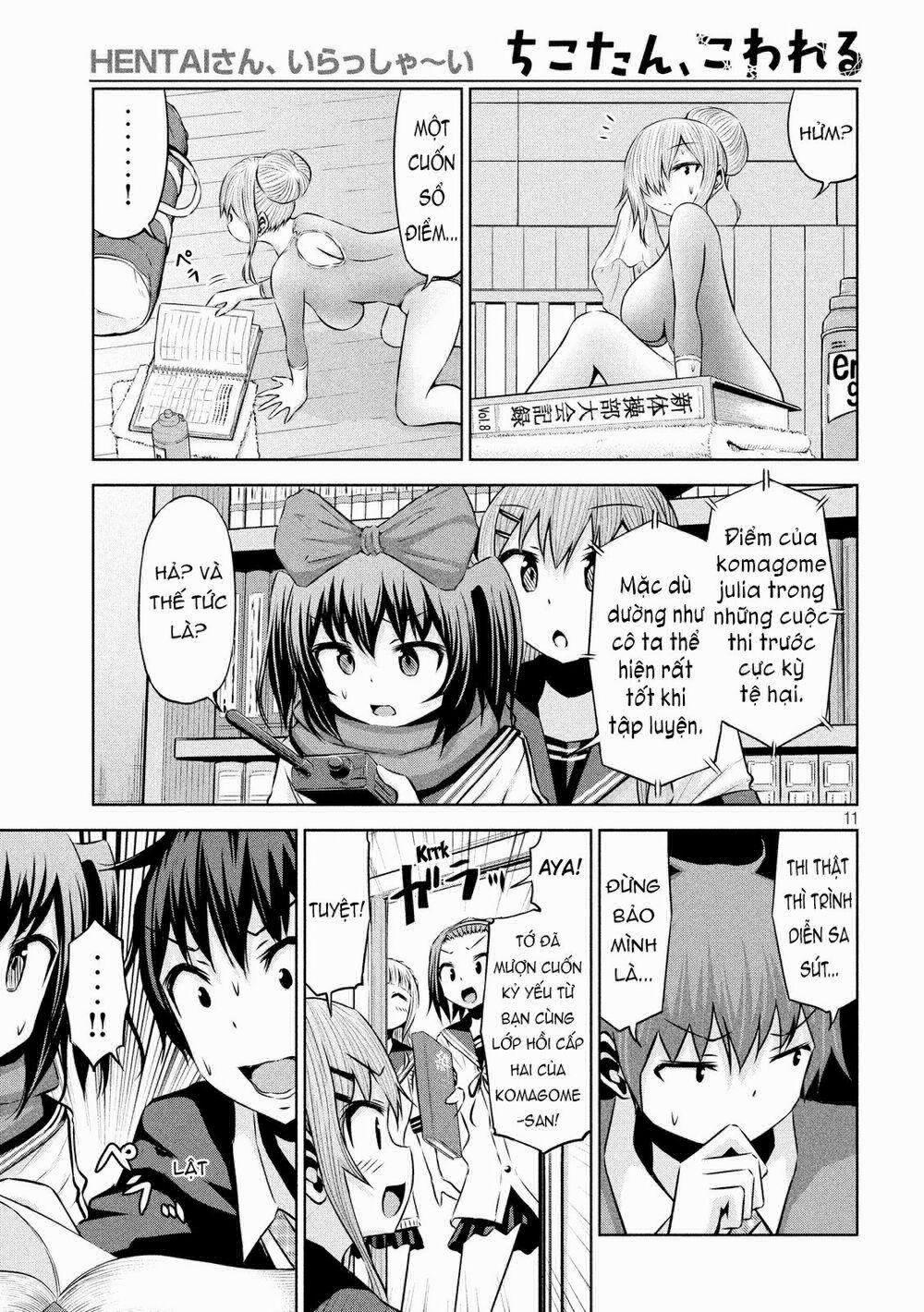 Chiko-Tan, Kowareru 47 trang 13