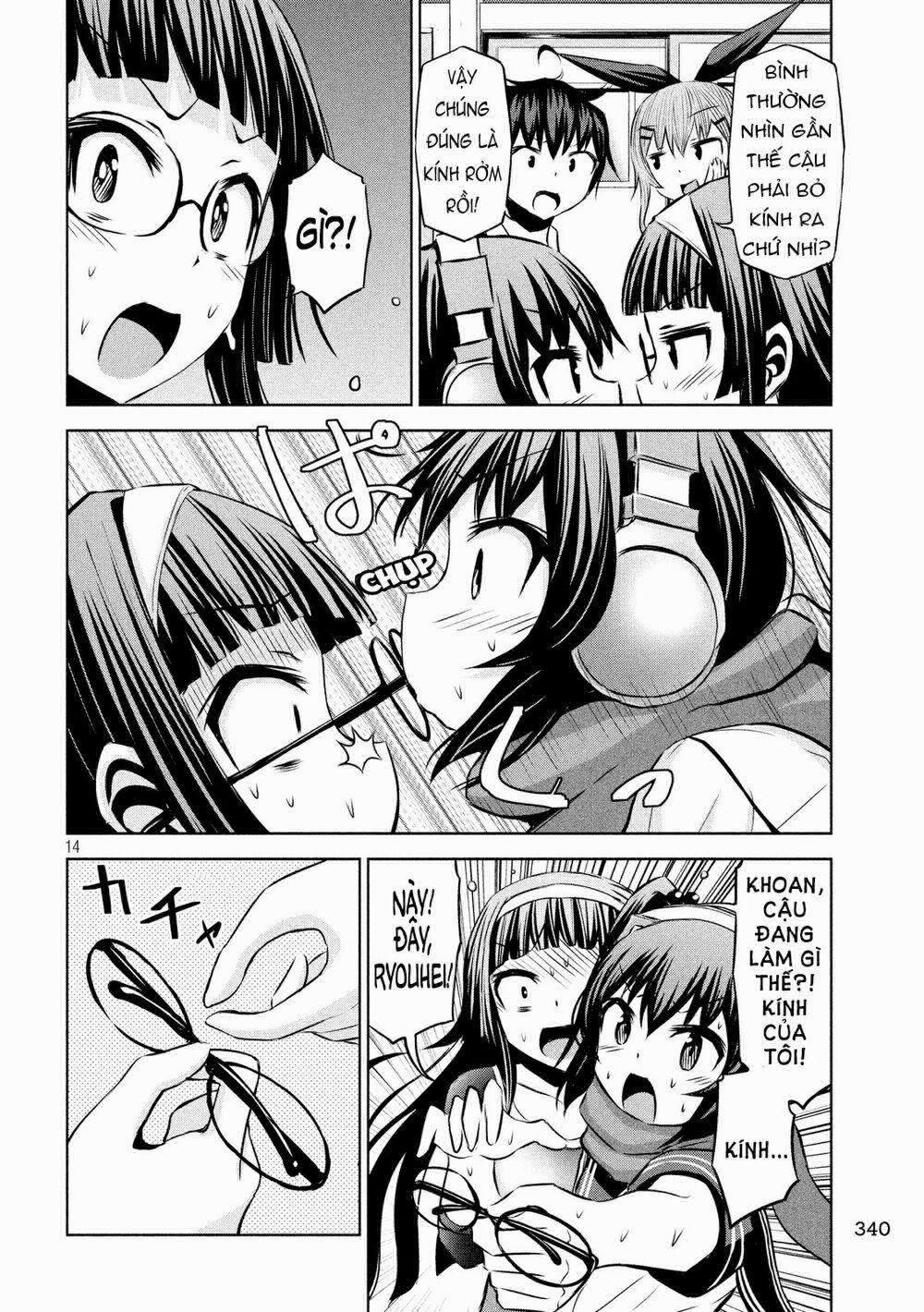 Chiko-Tan, Kowareru 47 trang 16