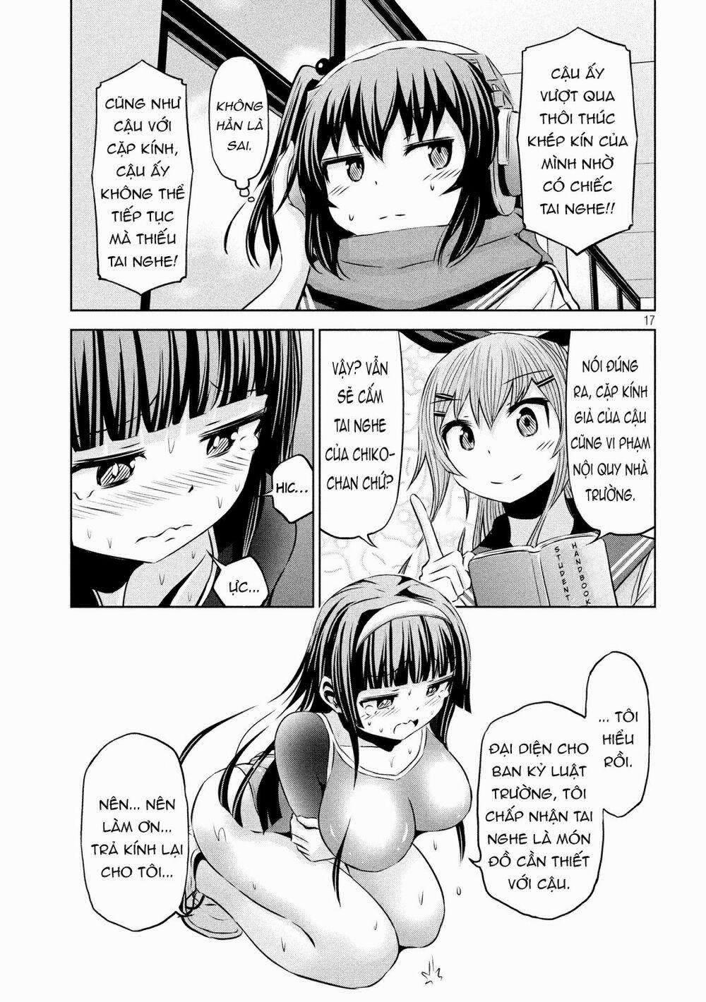 Chiko-Tan, Kowareru 47 trang 19