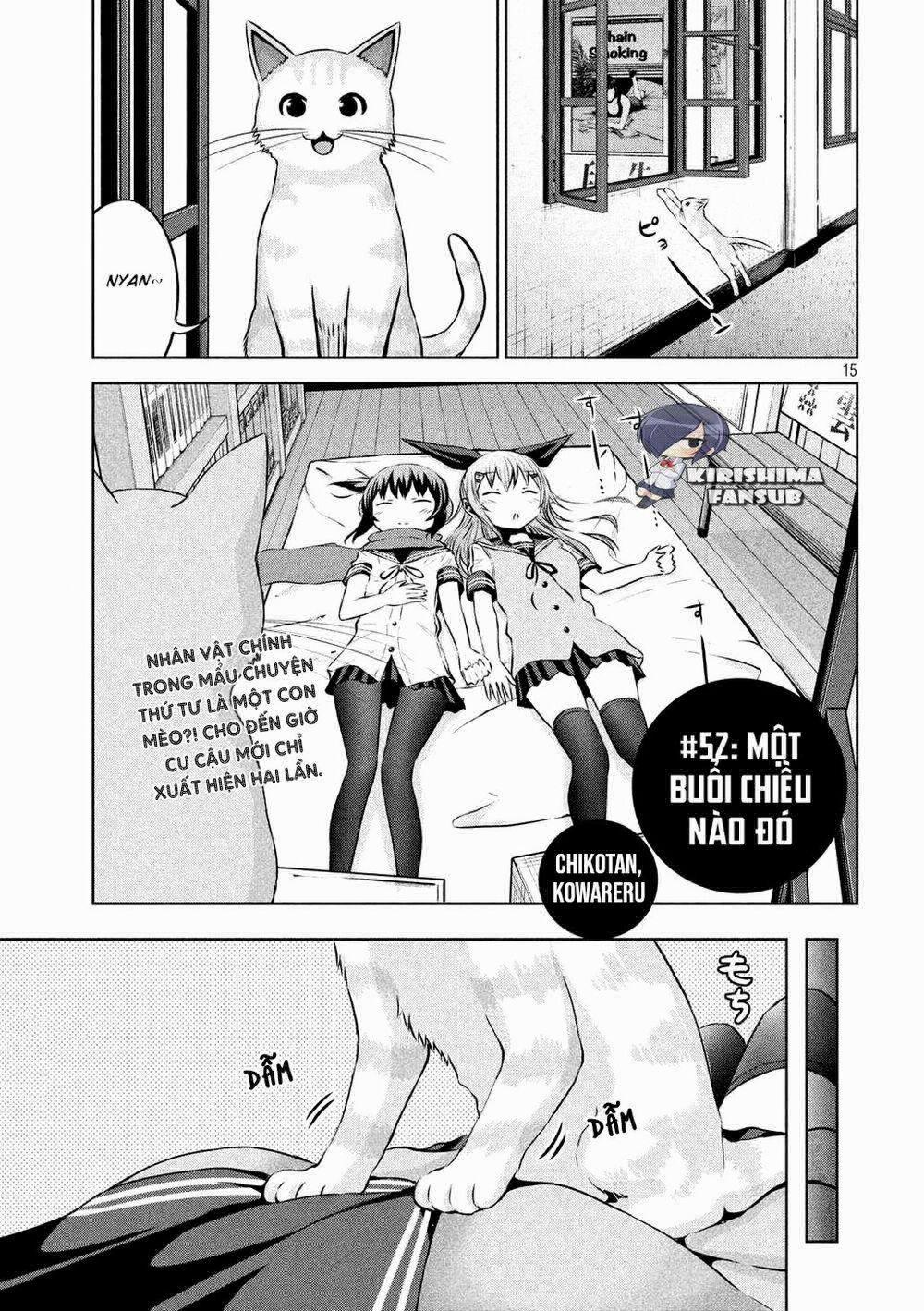 Chiko-Tan, Kowareru 52 trang 3