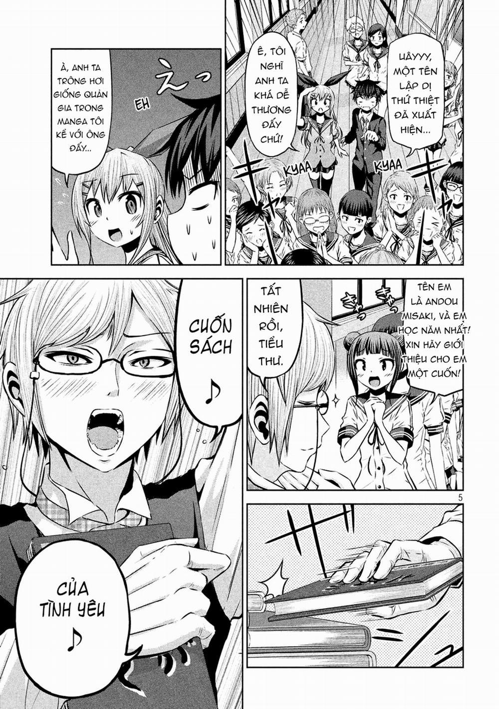 Chiko-Tan, Kowareru 53 trang 7