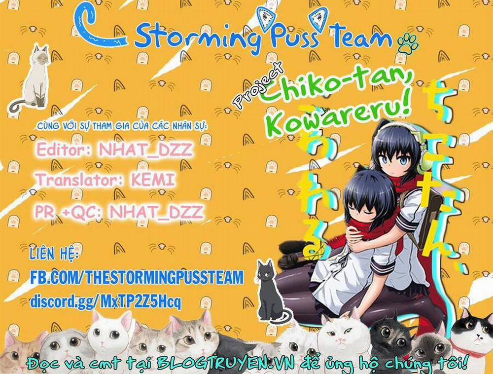 Chiko-Tan, Kowareru 54 trang 1