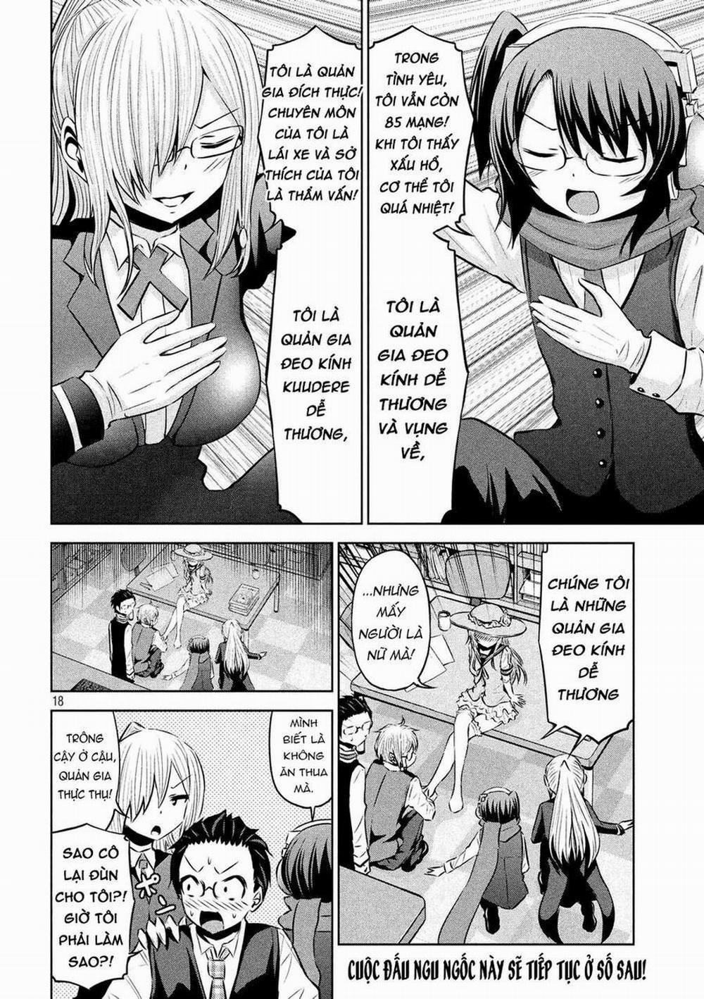 Chiko-Tan, Kowareru 54 trang 19