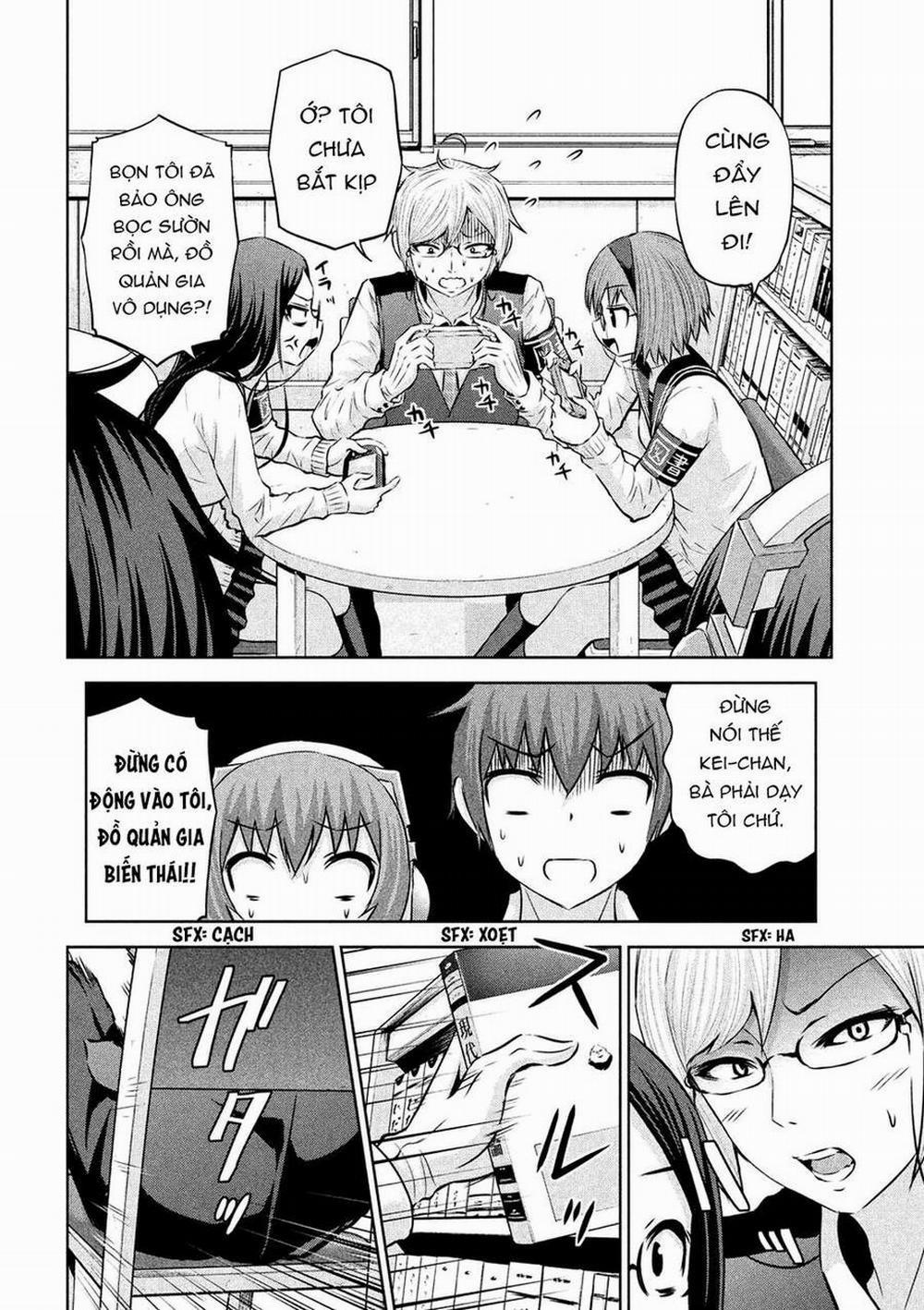 Chiko-Tan, Kowareru 54 trang 5