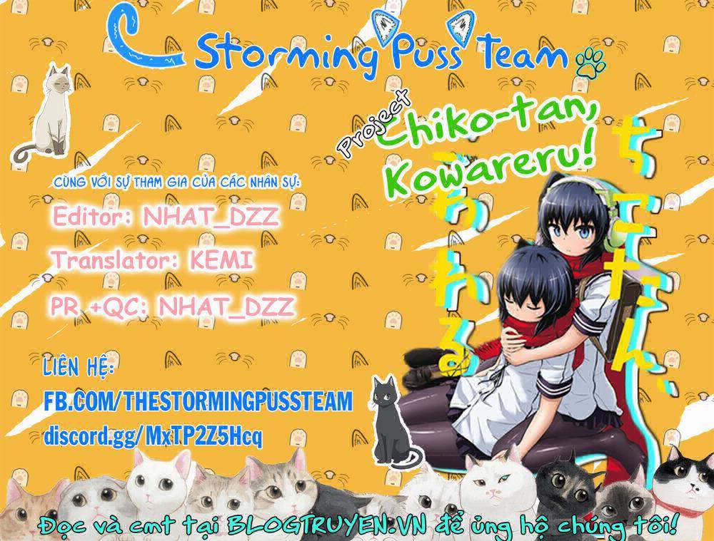 Chiko-Tan, Kowareru 55 trang 1