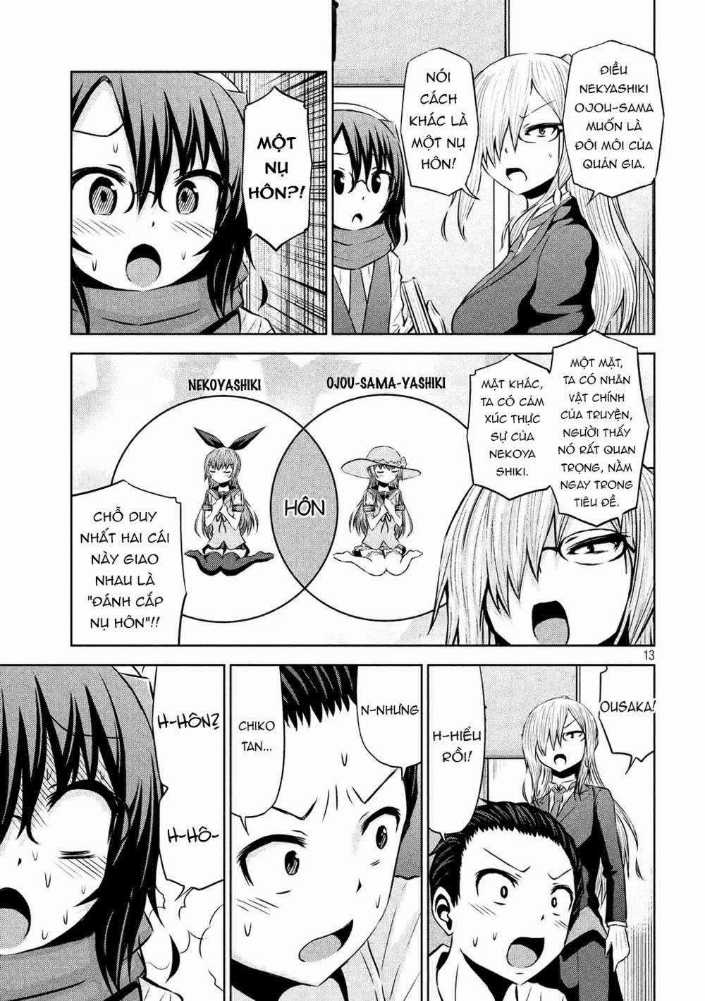 Chiko-Tan, Kowareru 55 trang 14