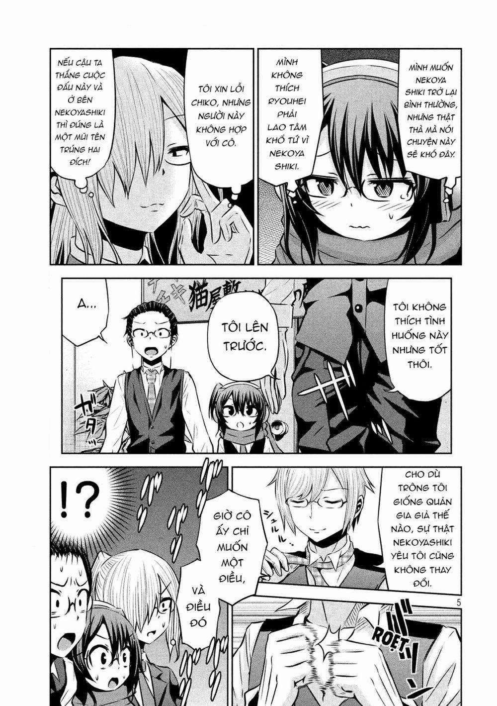 Chiko-Tan, Kowareru 55 trang 6