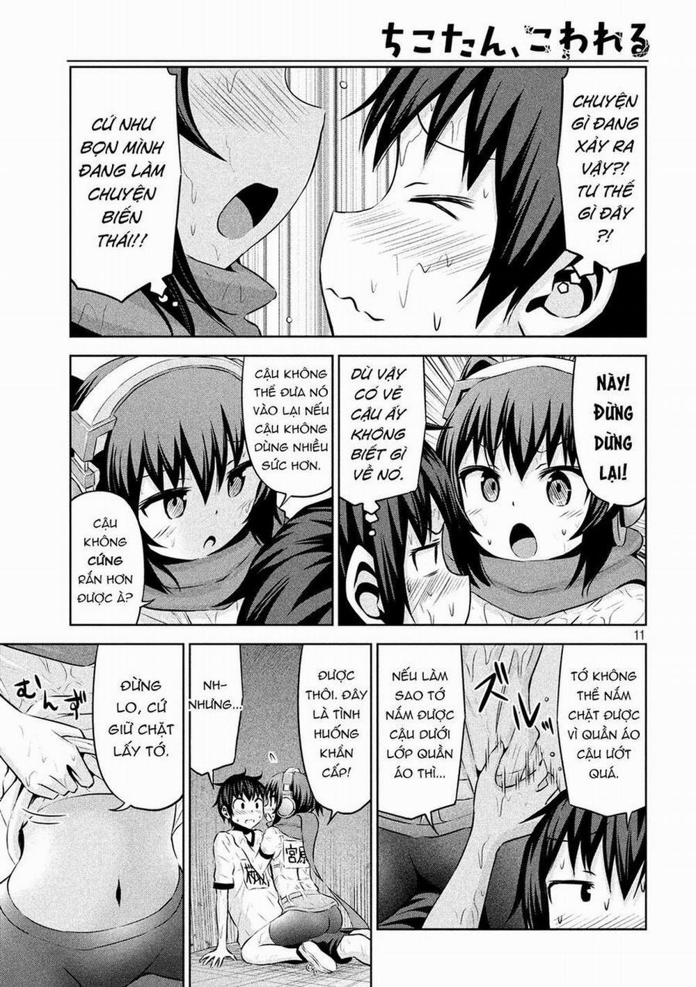 Chiko-Tan, Kowareru 56 trang 12