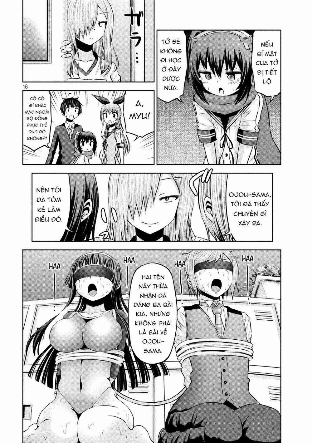 Chiko-Tan, Kowareru 57 trang 17