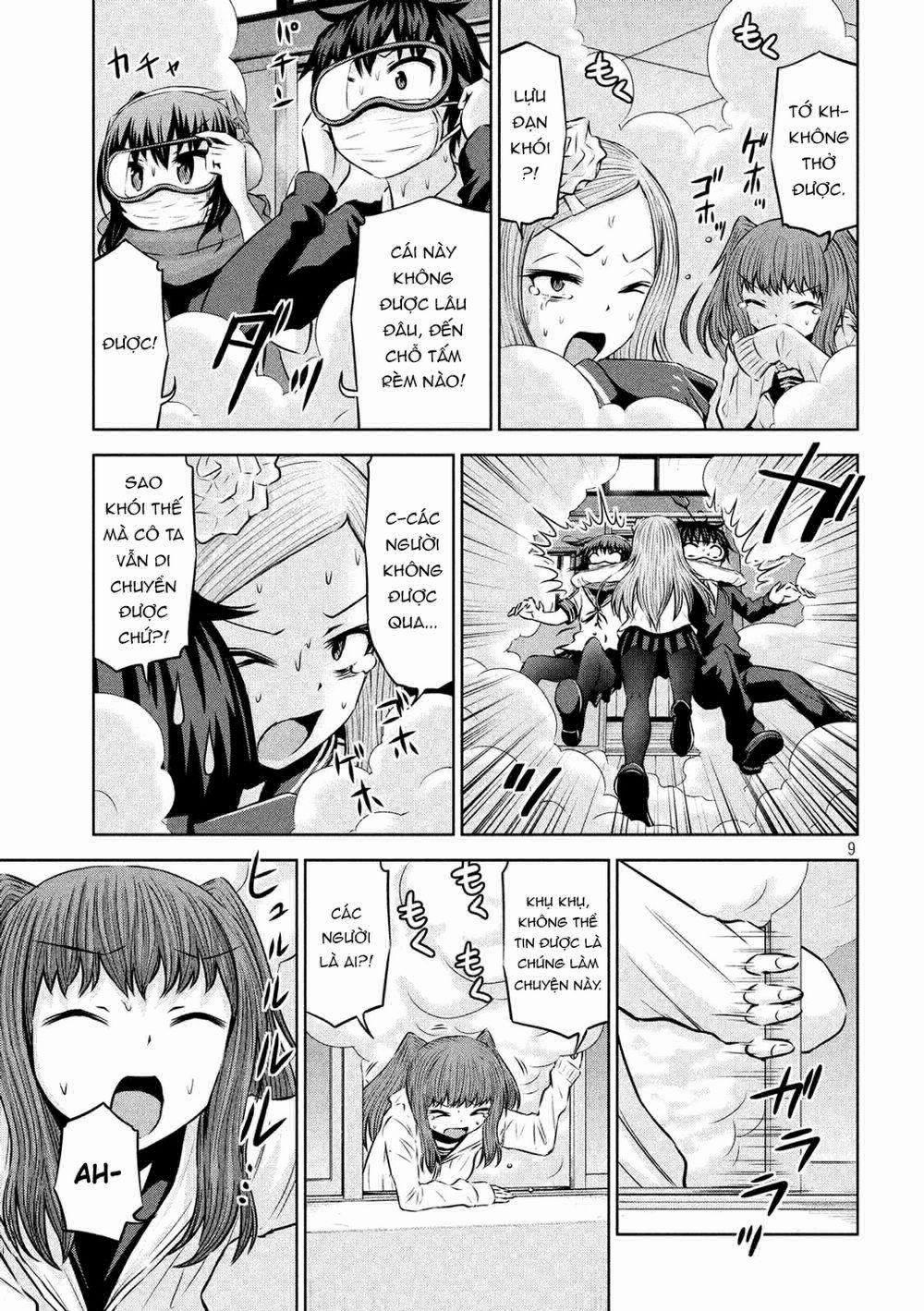 Chiko-Tan, Kowareru 58 trang 10