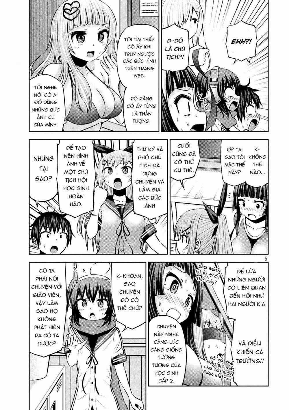 Chiko-Tan, Kowareru 58 trang 6