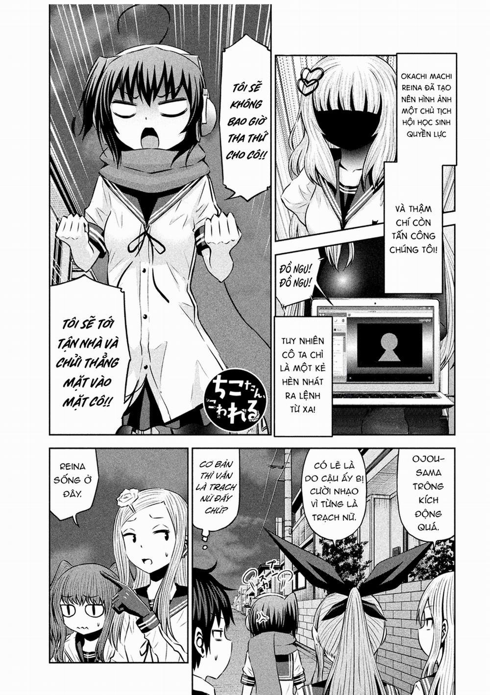 Chiko-Tan, Kowareru 59 trang 2