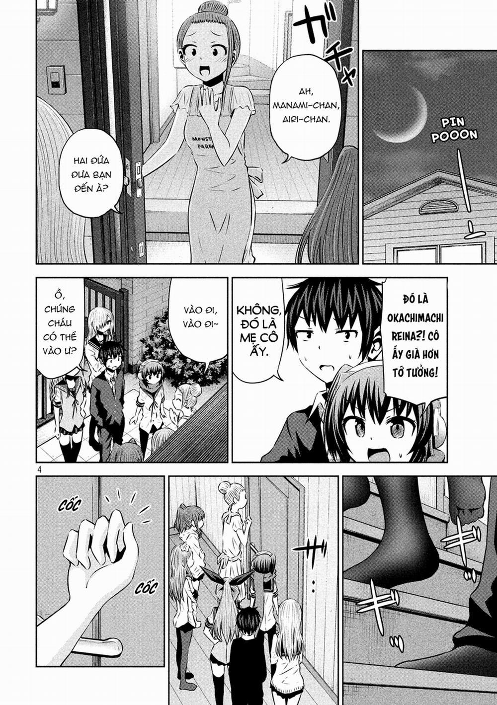 Chiko-Tan, Kowareru 59 trang 5