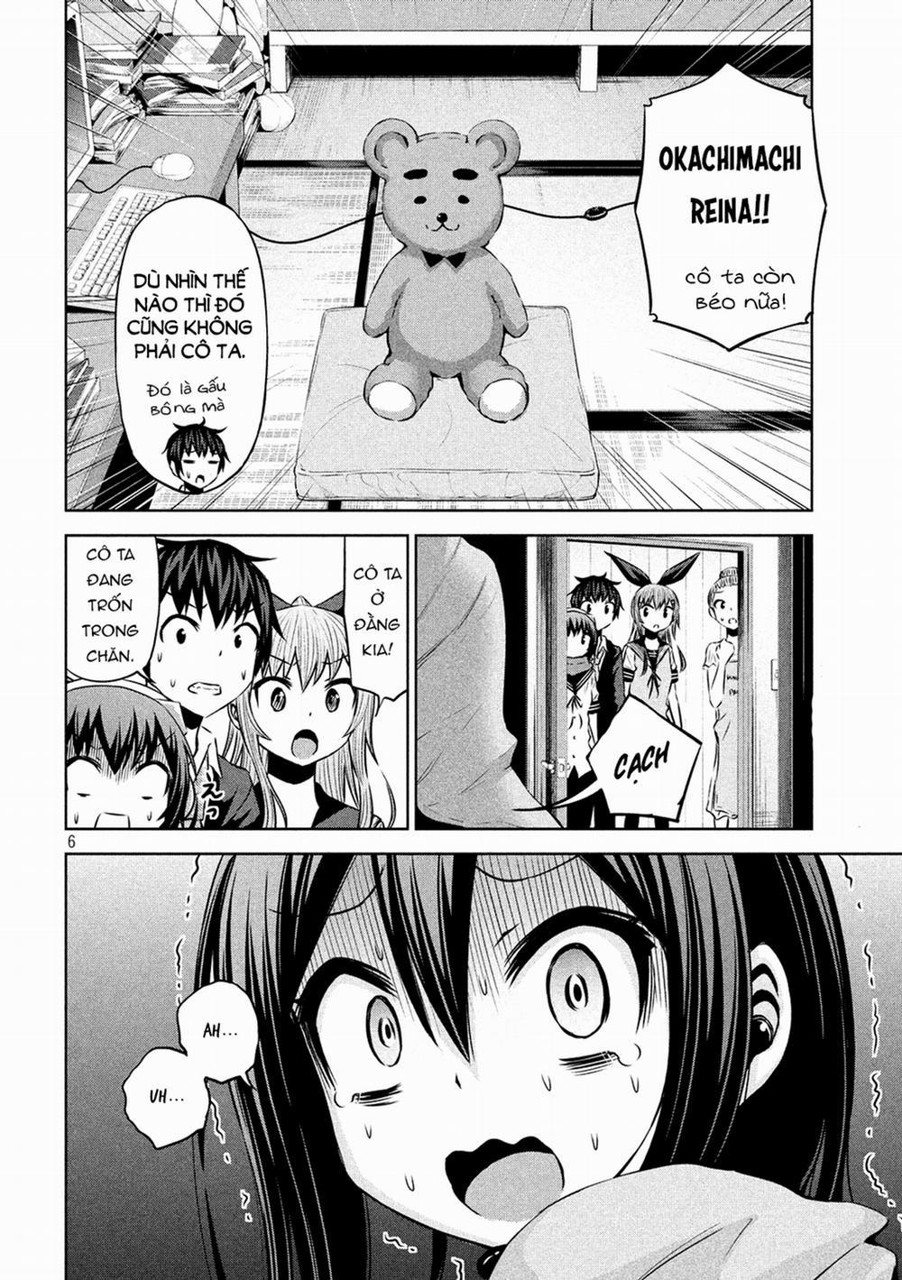 Chiko-Tan, Kowareru 59 trang 7