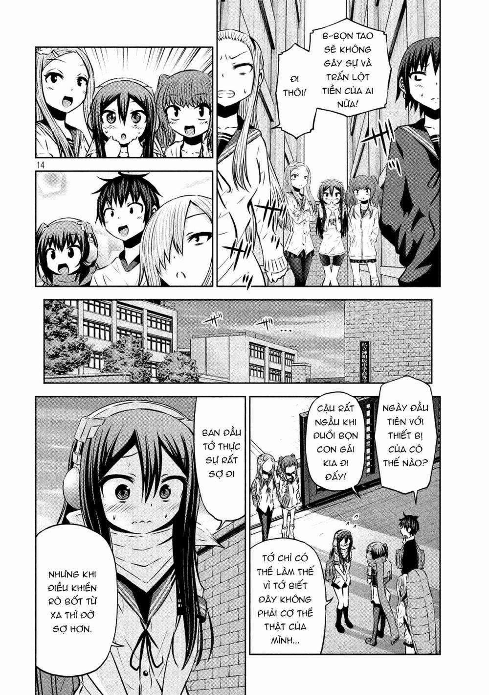 Chiko-Tan, Kowareru 60 trang 15