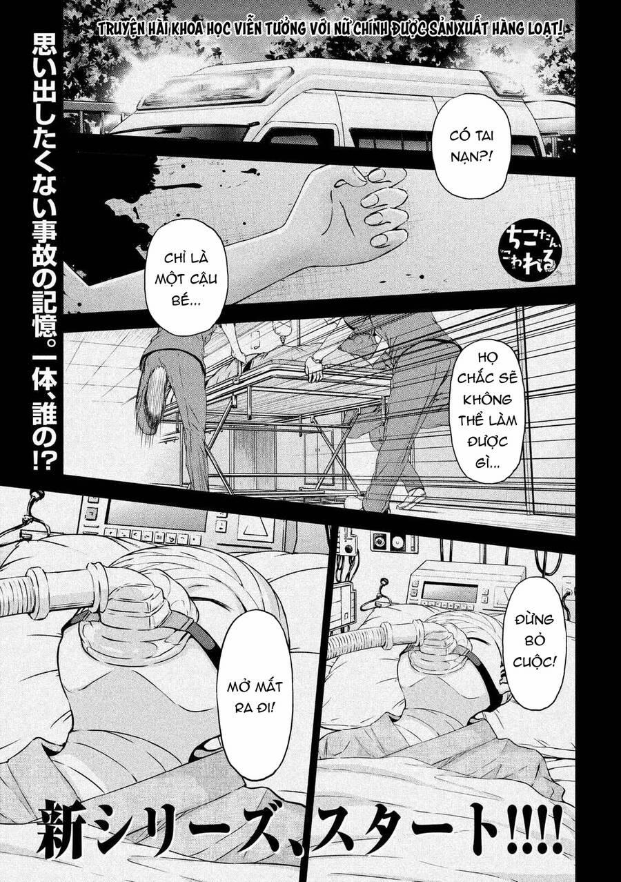 Chiko-Tan, Kowareru 61 trang 6