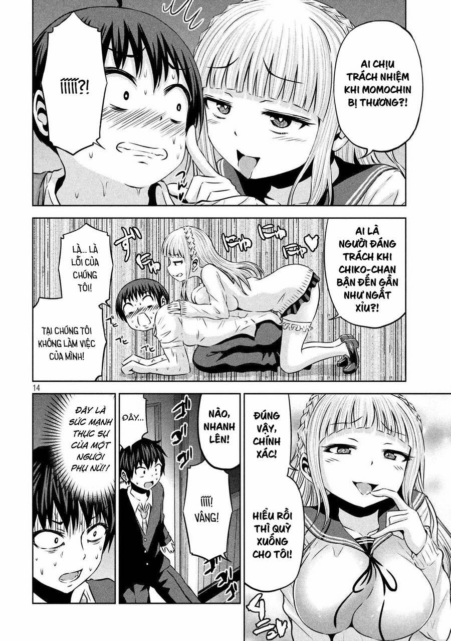 Chiko-Tan, Kowareru 62 trang 15