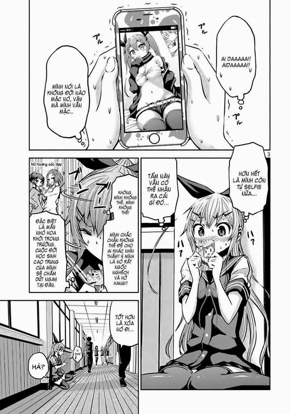 Chiko-Tan, Kowareru 9 trang 3