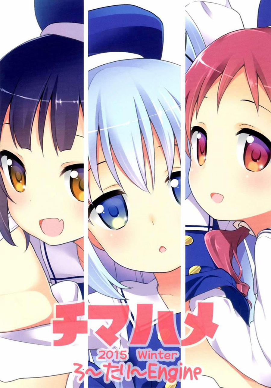 Chimahame (Gochuumon wa Usagi Desu ka) Oneshot trang 34