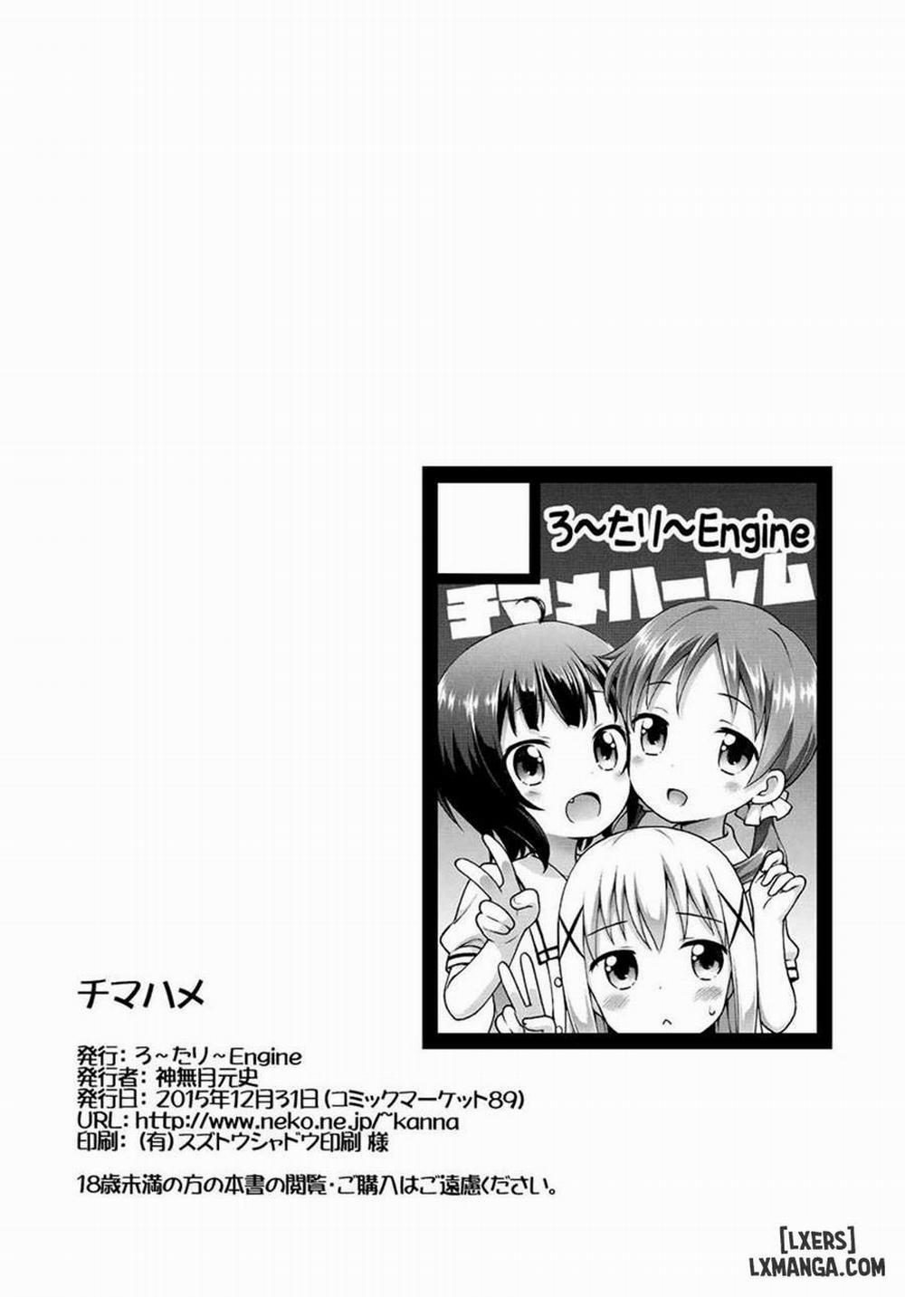 Chimahame Oneshot trang 32