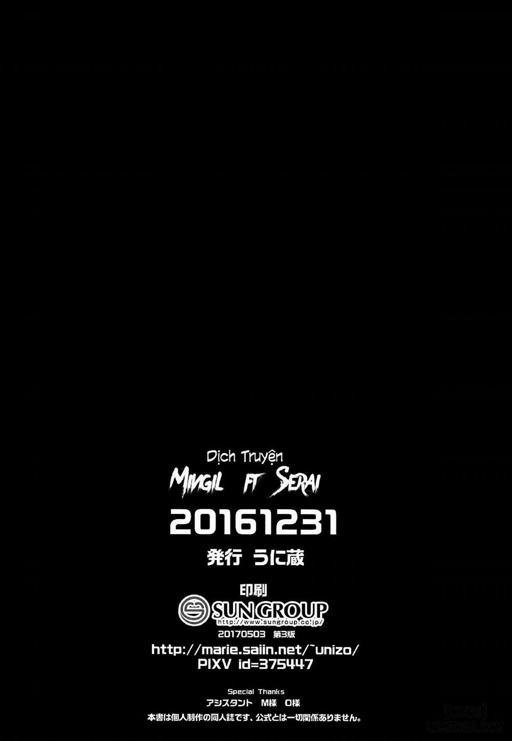 Chimimouryou Kikikaikai Oneshot trang 21