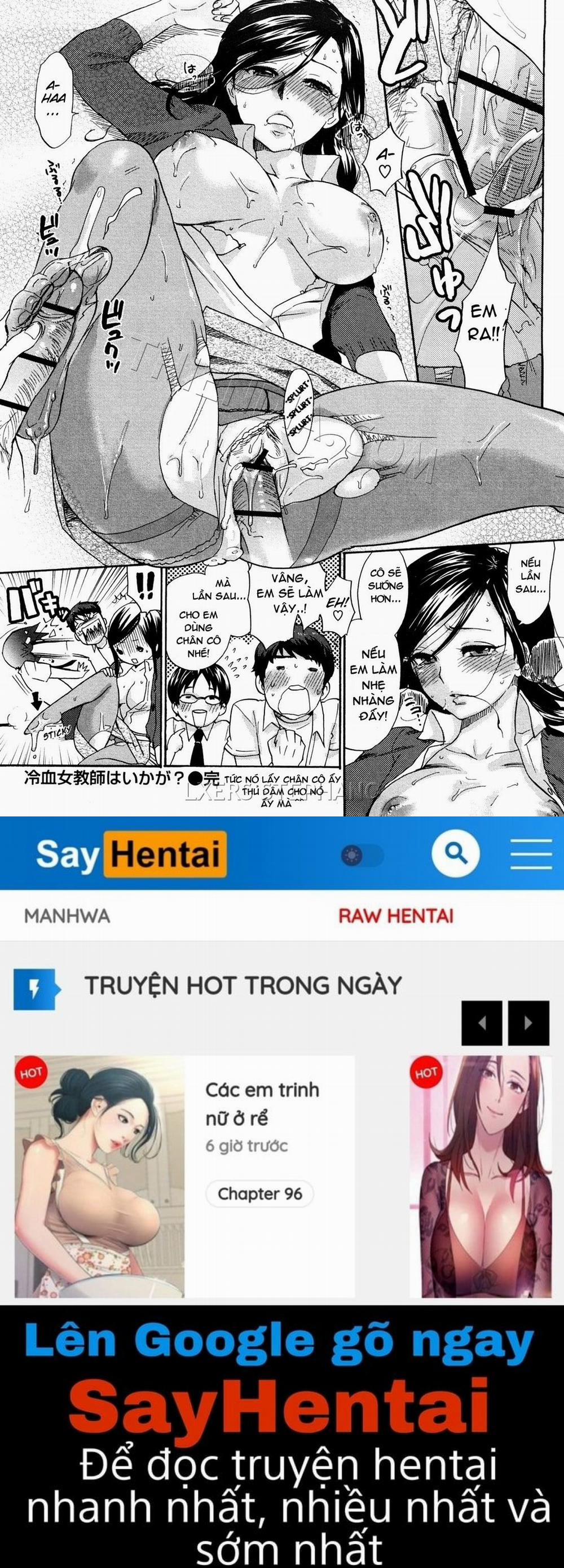 Chinchin Kamokamo 5 trang 11