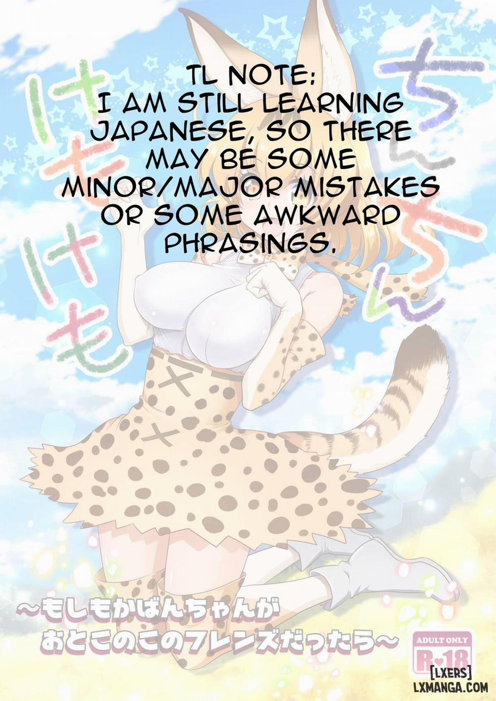 Chinchin Kemokemo Oneshot trang 1