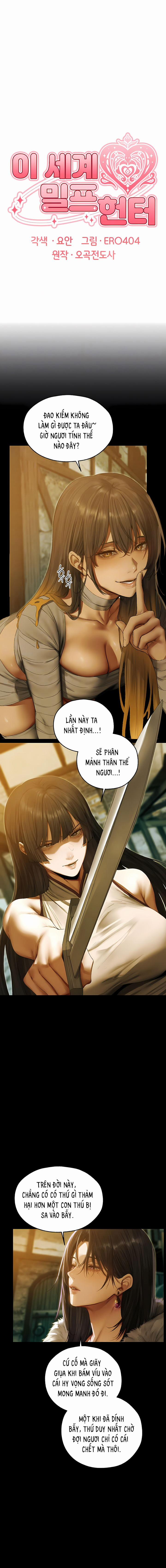 Chinh Phạt MILF Ở Thế Giới Khác 117 trang 4