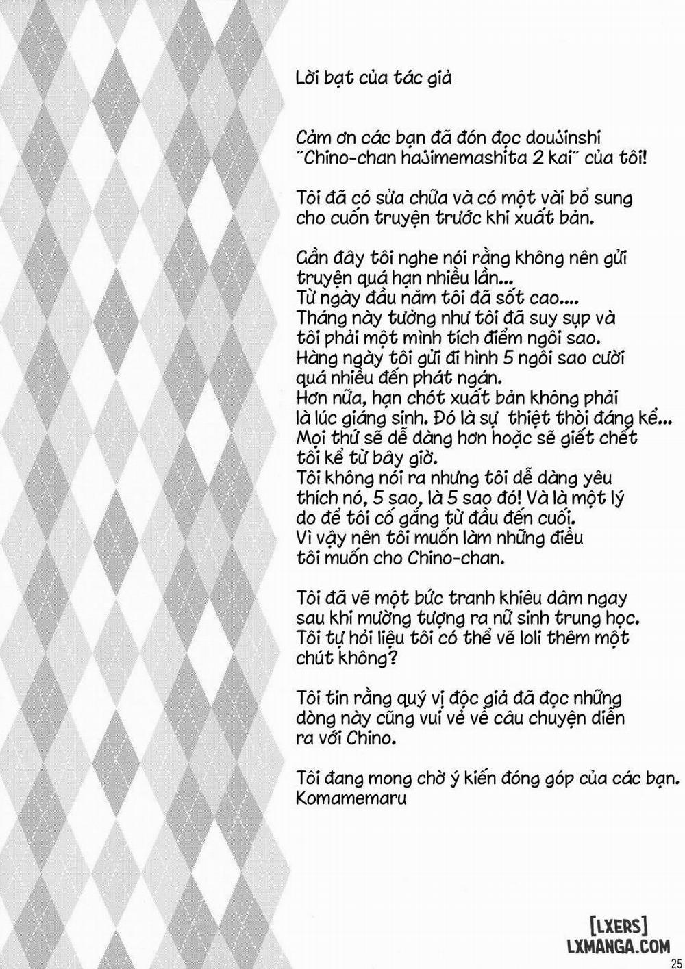 Chino-chan Hajimemashita 2 kai Oneshot trang 23