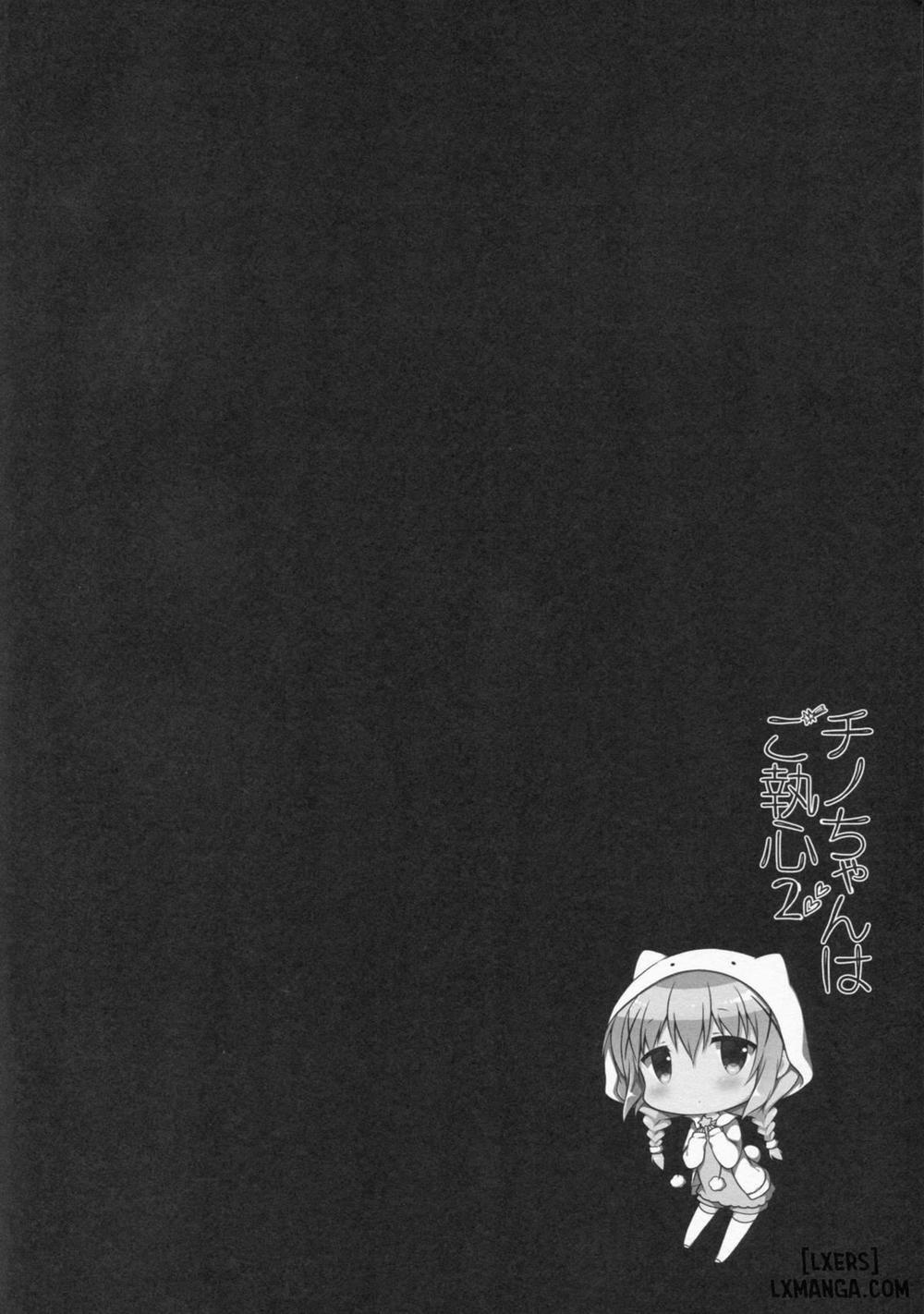 Chino-chan wa Goshuushin 2 Oneshot trang 2