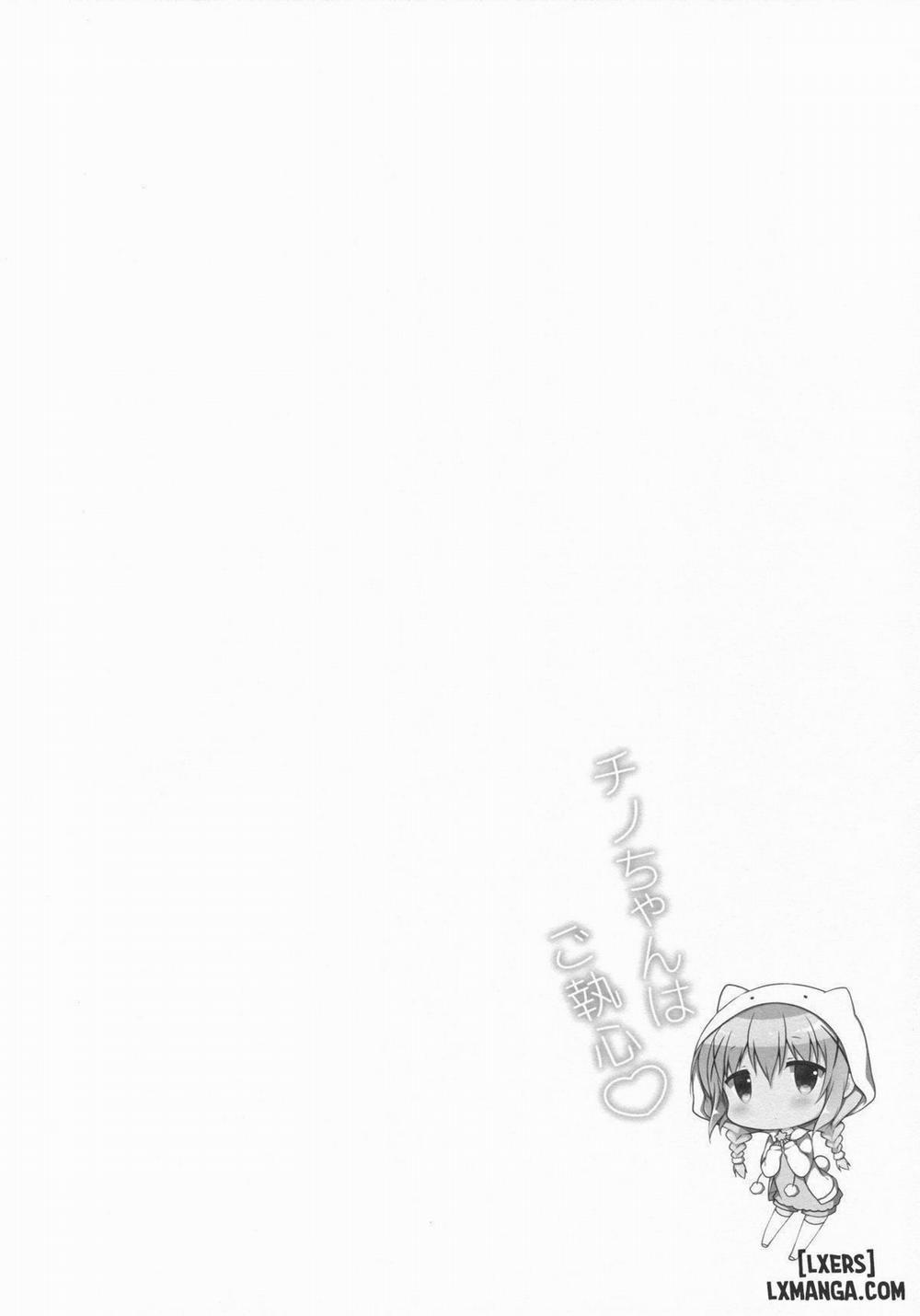Chino-chan wa Goshuushin Oneshot trang 2