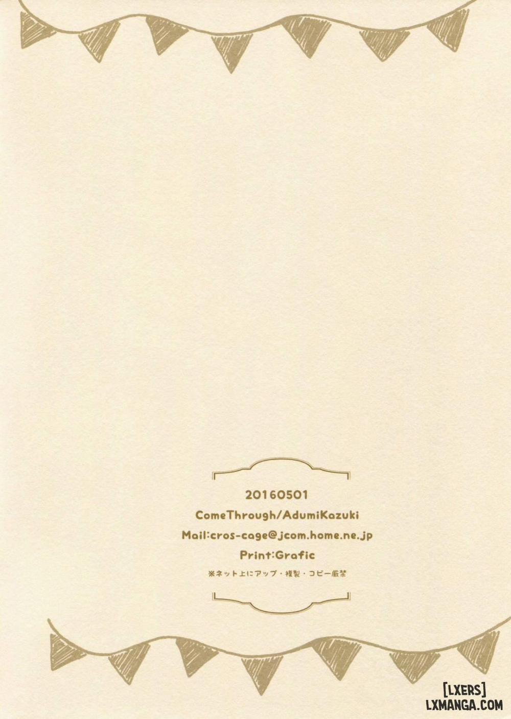 Chino to Kokoa no Himitsu no Kanshasai Oneshot trang 1