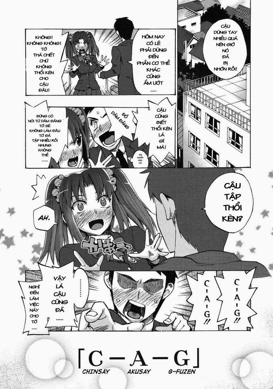 Chinsay! Akusay! G-fuzen! Oneshot trang 11