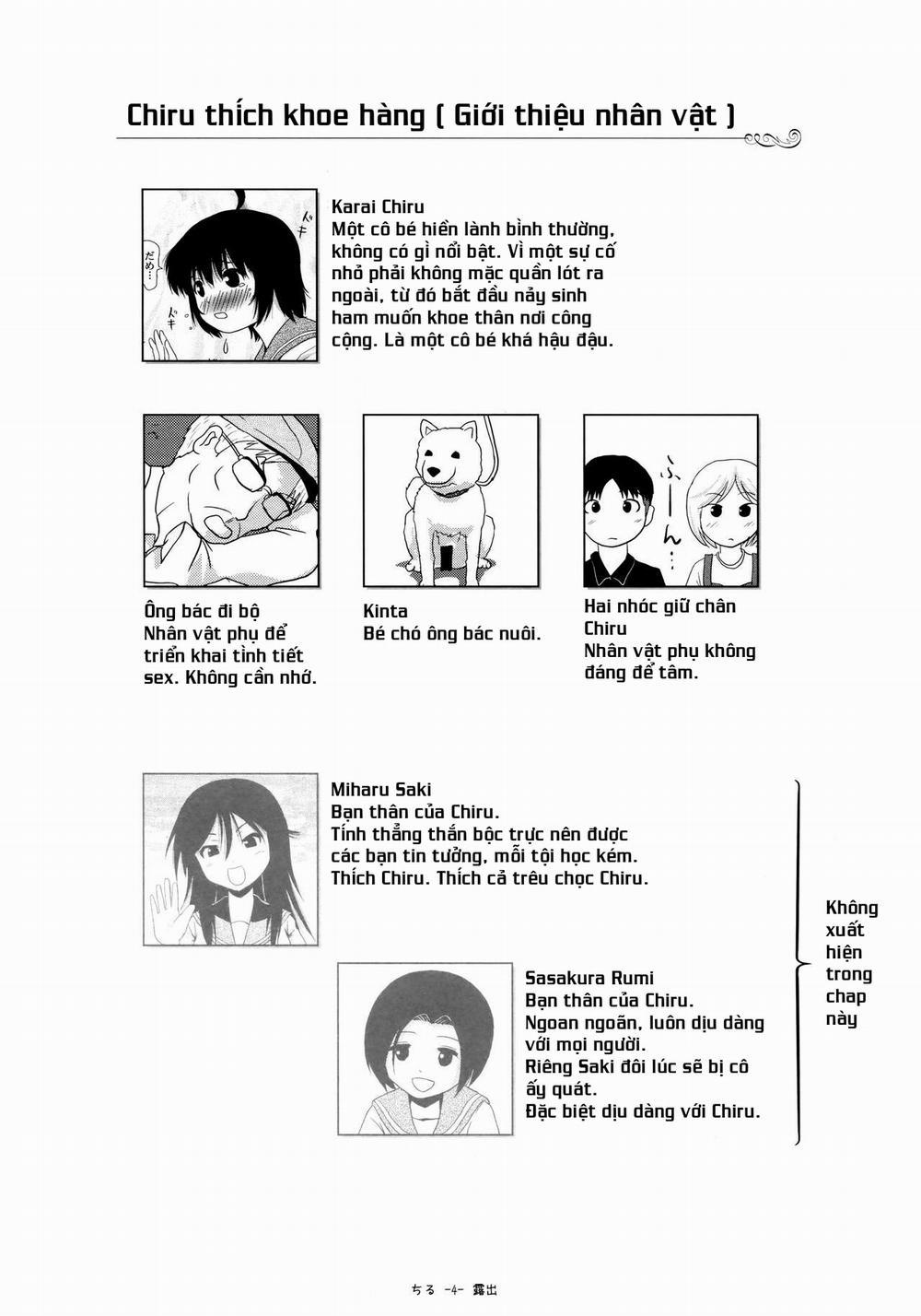 Chiru Roshutsu 13 Oneshot trang 2