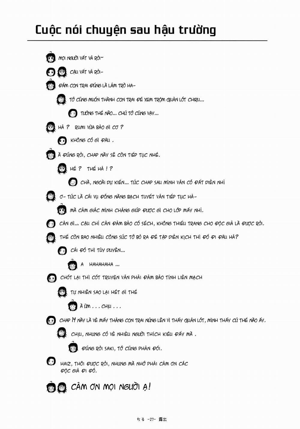 Chiru Roshutsu 14 Oneshot trang 25