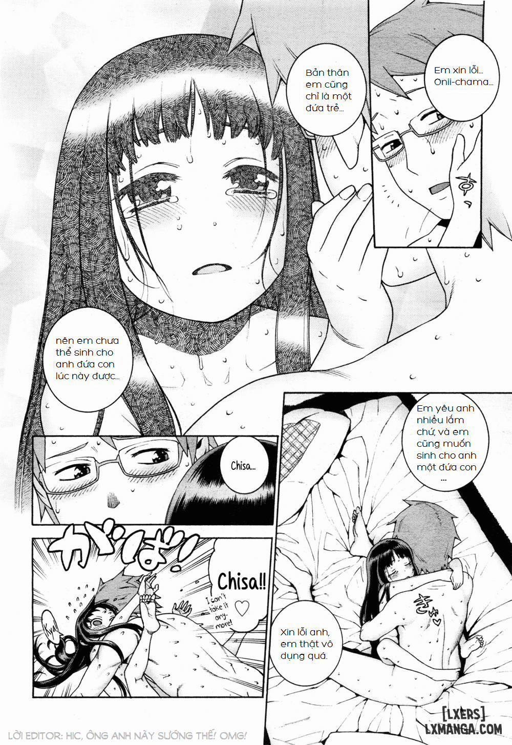 Chisa And Onii-chama Oneshot trang 21