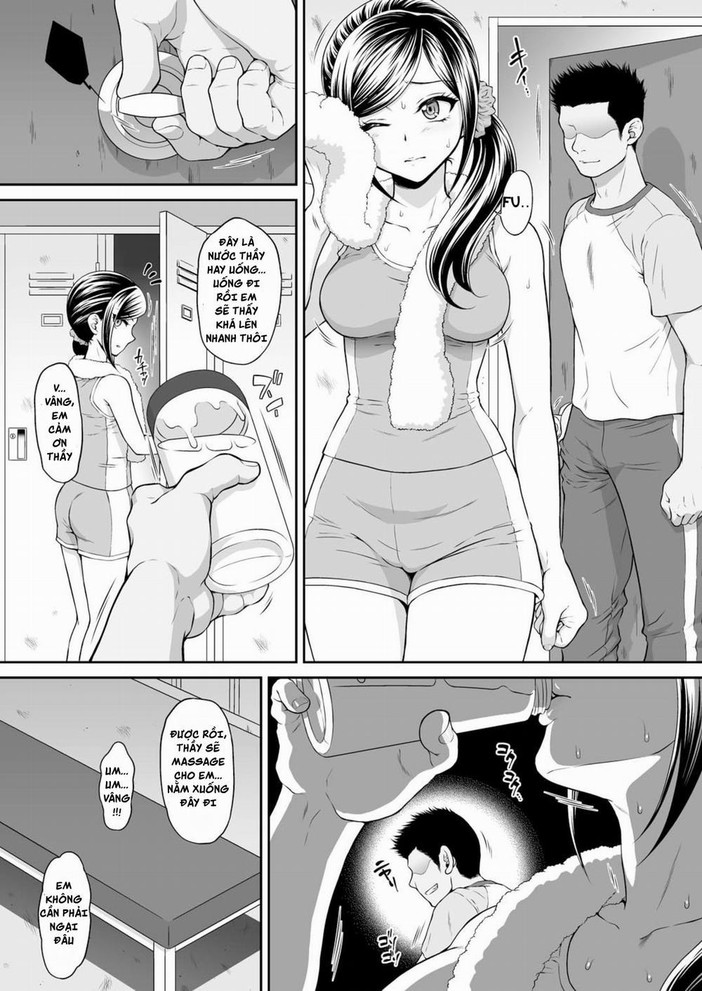 Chiyu Rape Oneshot trang 4