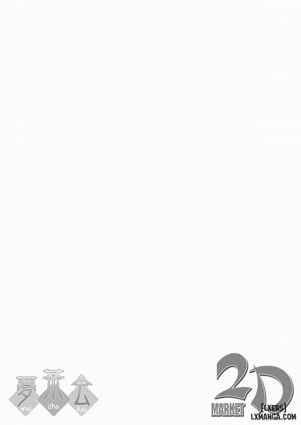 Chizuru-chan Kaihatsu Nikki 3 trang 1