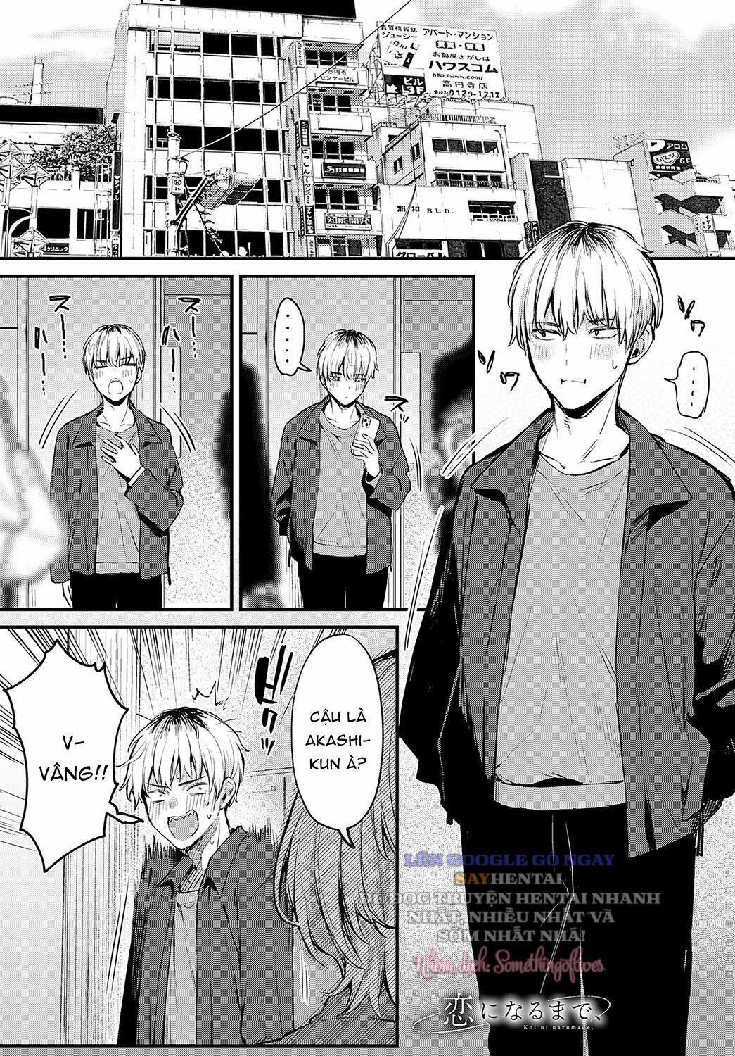 Cho đến khi nó trở thành tình yêu 1 trang 1