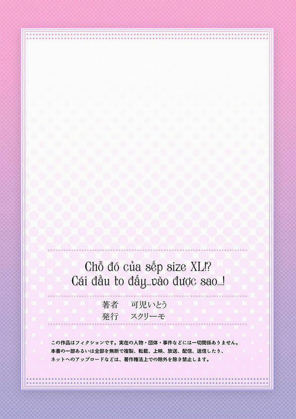 Chỗ Đó Của Boss Size XL!? 1 trang 27